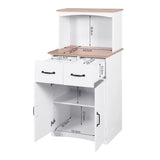 Kitchen Storage Cabinet Pantry Cabinet, White Storage Cupboard Pantry with 2 Doors, 2 Drawers & Microwave Shelf, Freestanding Kitchen Storage Buffet